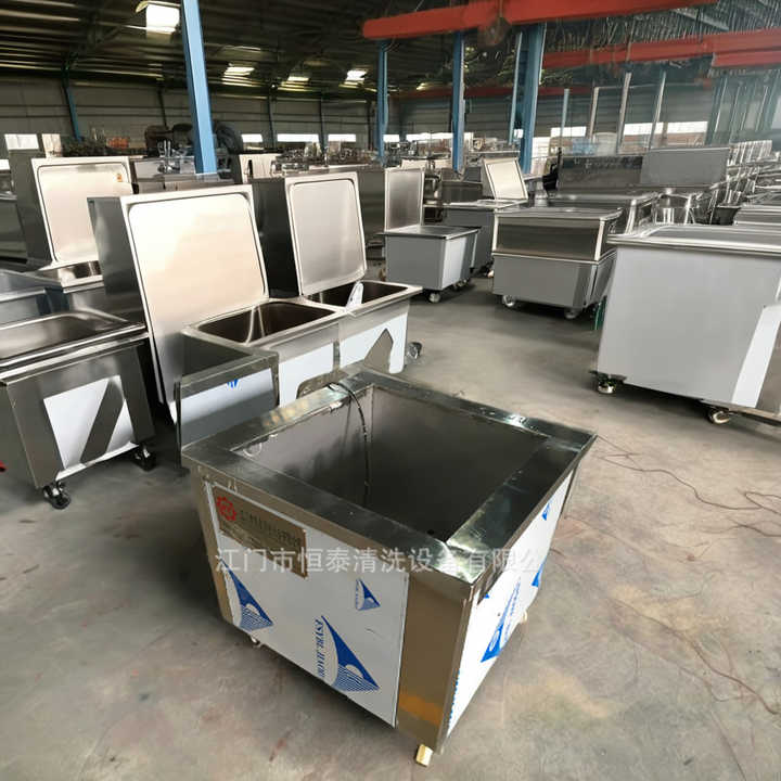 250L超声波清洗机配件 超声波清洗机过滤器 超声波清洗机工业