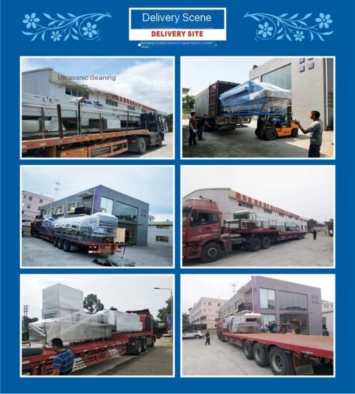 超声波眼镜清洗机