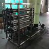 出厂价全自动矿泉水反渗透系统处理设备系统工厂工业用水机械