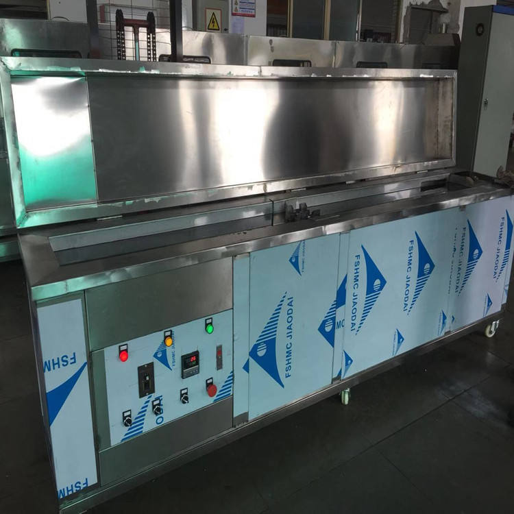 印刷厂高效超声波网纹辊清洗机 径向组件切铅机
