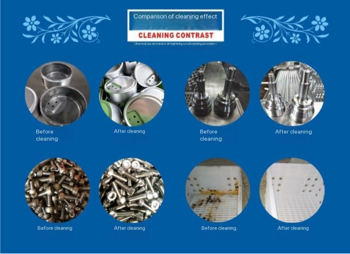 首饰超声波清洗机