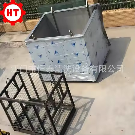 用于金属脱脂和去污的工业超声波清洗机