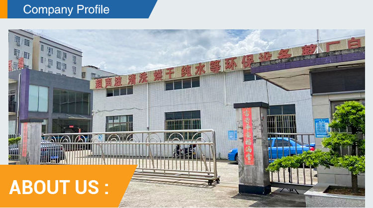 工业过滤器超声波清洗机 汽车发动机维修用超声波清洗机 热销大型超声波清洗机