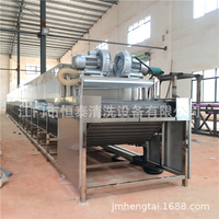 江门恒泰烘干机厂家制造工业用铁氟龙热风带式烘干线