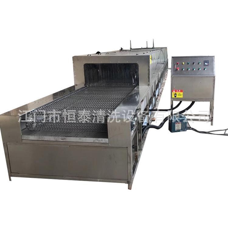 液压油路块除油除渣高压喷淋清洗机 工业用自动化清洗设备