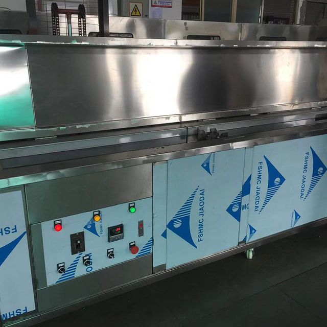 适用于印刷滚筒的新型超声波墨辊清洗机 有效清洁油墨染料制造行业的表面