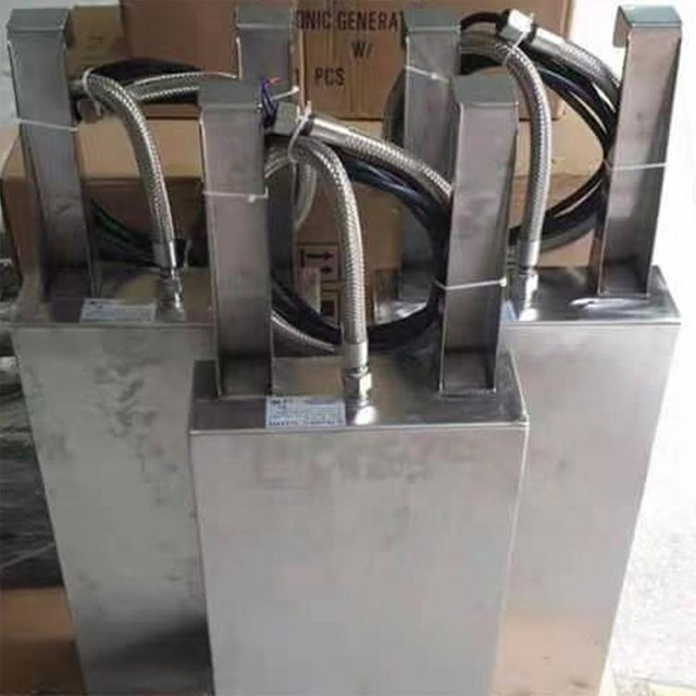 恒泰定制超声波浸入式振动包28/40KHZ 300-2400W SUS304/316潜水式超声波振动板