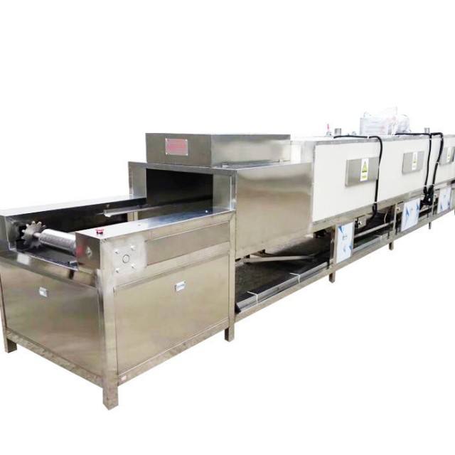 电动网带式烘干机新款