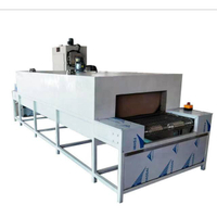 电动网带式烘干机新款