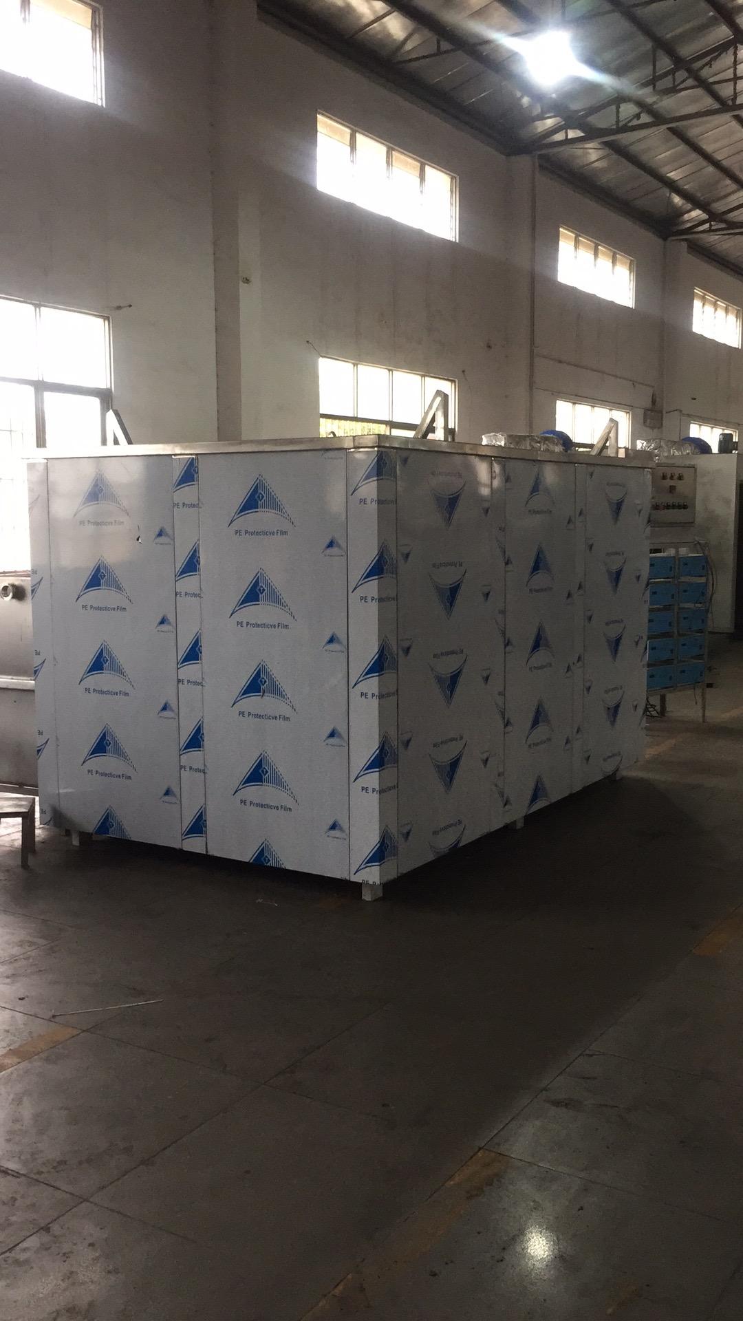 高性能工业超声波清洗机电动燃料新条件