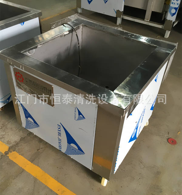 其他10l制冷360l超声波清洗机45l工业超声波