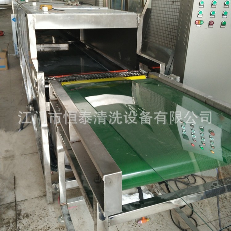 江门恒泰供应环保水洗通过式锂电池超声波清洗烘干机