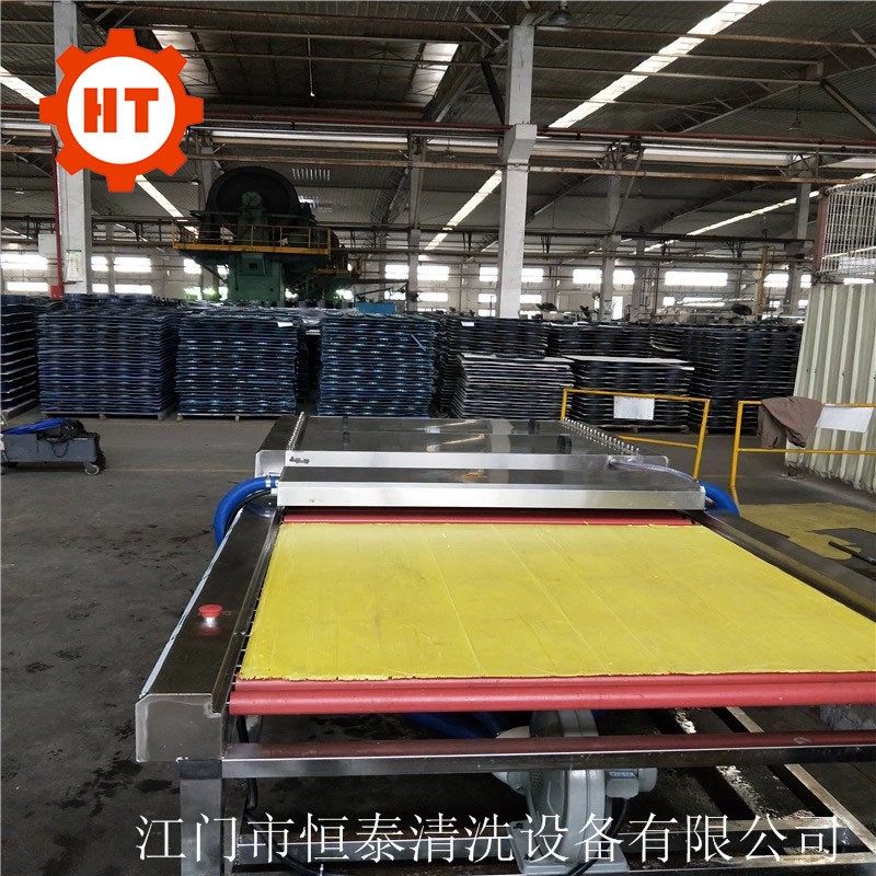 锯片，刀剪，铝板，圆片，不锈钢板，亚克力板清洗用的平板清洗机