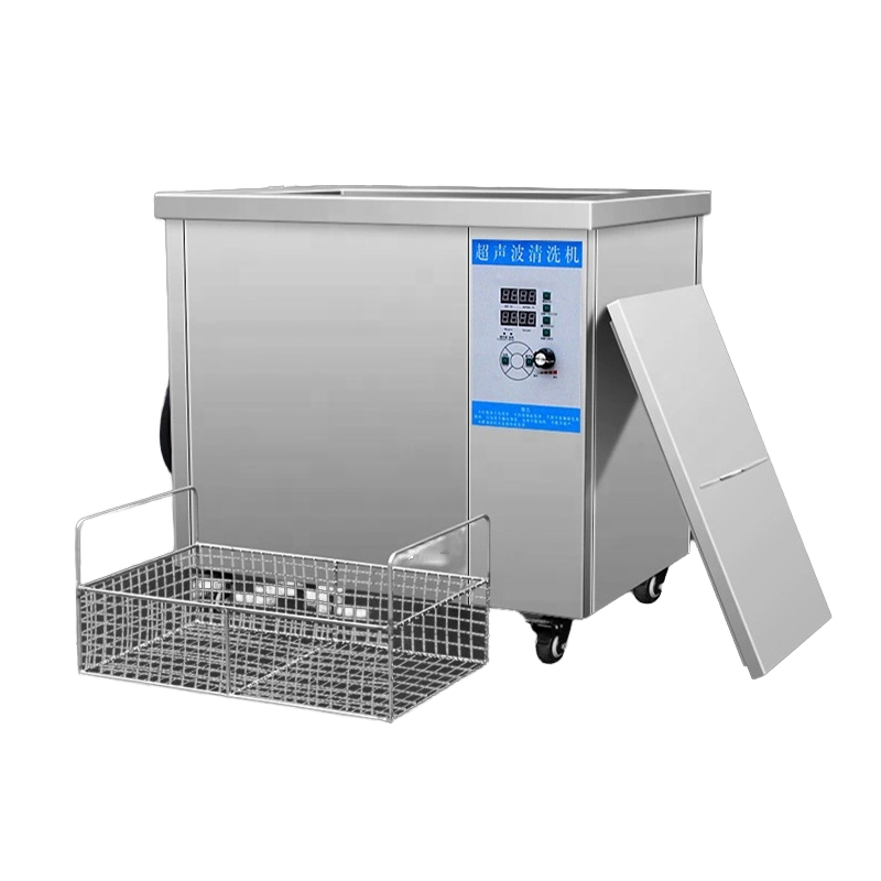 工业超声波清洗机