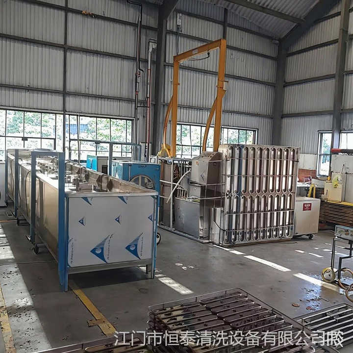 厂家定制不锈钢水壶涂装喷涂前清洗烘干线