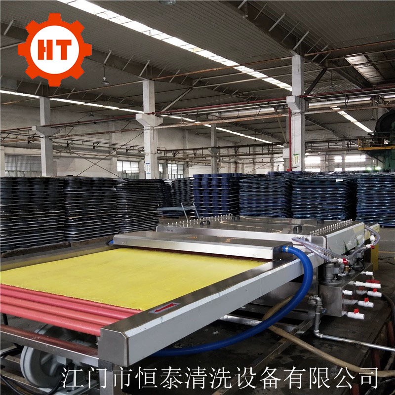 锯片，刀剪，铝板，圆片，不锈钢板，亚克力板清洗用的平板清洗机