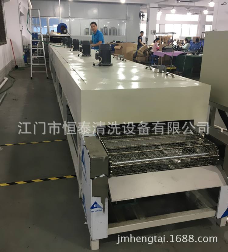 电动网带式烘干机新款