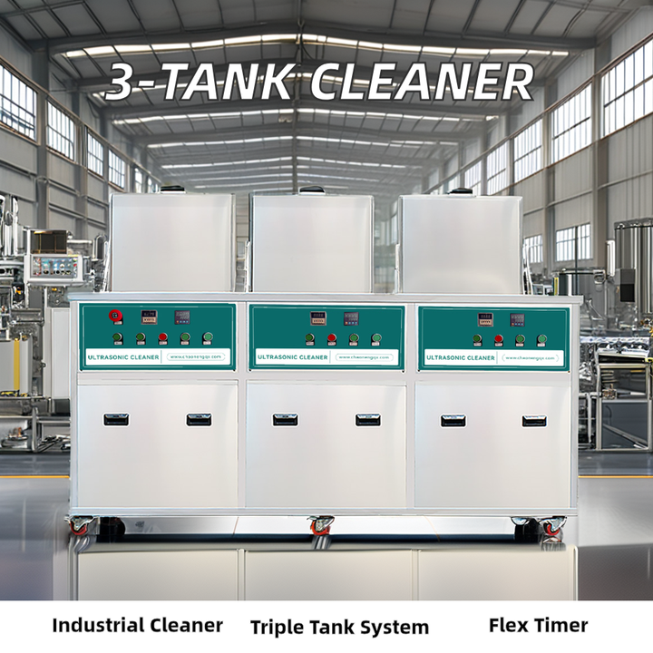 40k/28KHz 3600W 数字半自动工业超声波清洗机，多槽电动超声波清洗机