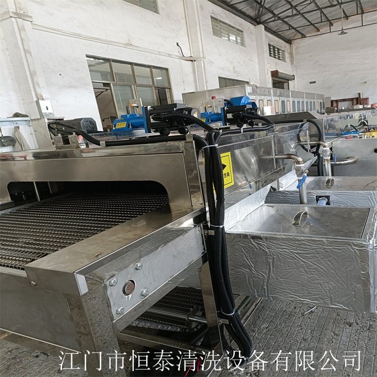 汽车配件厂曲轴清洗机 各类汽车零部件除油超声波清洗线