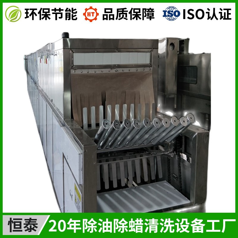 方形锂电池壳自动清洗设备 网带式冲压铝壳除油超声波清洗机