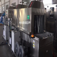 供应中山不锈钢制品除蜡去油通过式超声波清洗机烘干机静音