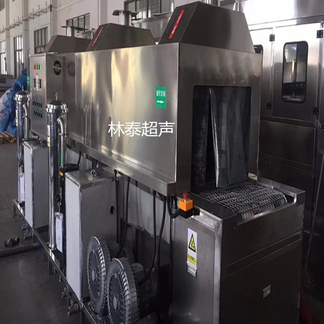 供应中山不锈钢制品除蜡去油通过式超声波清洗机烘干机静音