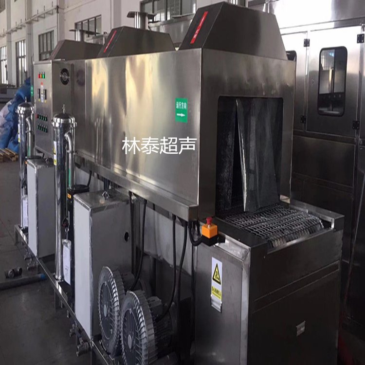 供应中山不锈钢制品除蜡去油通过式超声波清洗机烘干机静音