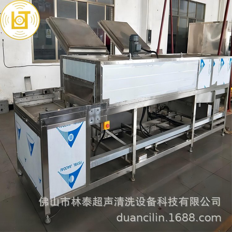 恒泰高压喷淋清洗机定制 五金制品除油去蜡清洗