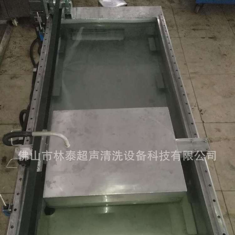厂家供应江门恒泰超音波清洗设备.超声波清洗机设备工业用