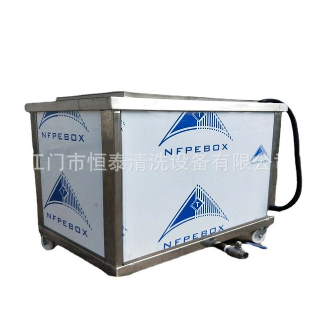 三槽超声波清洗机 工业精密五金件液压件压铸件油污清洗设备厂家