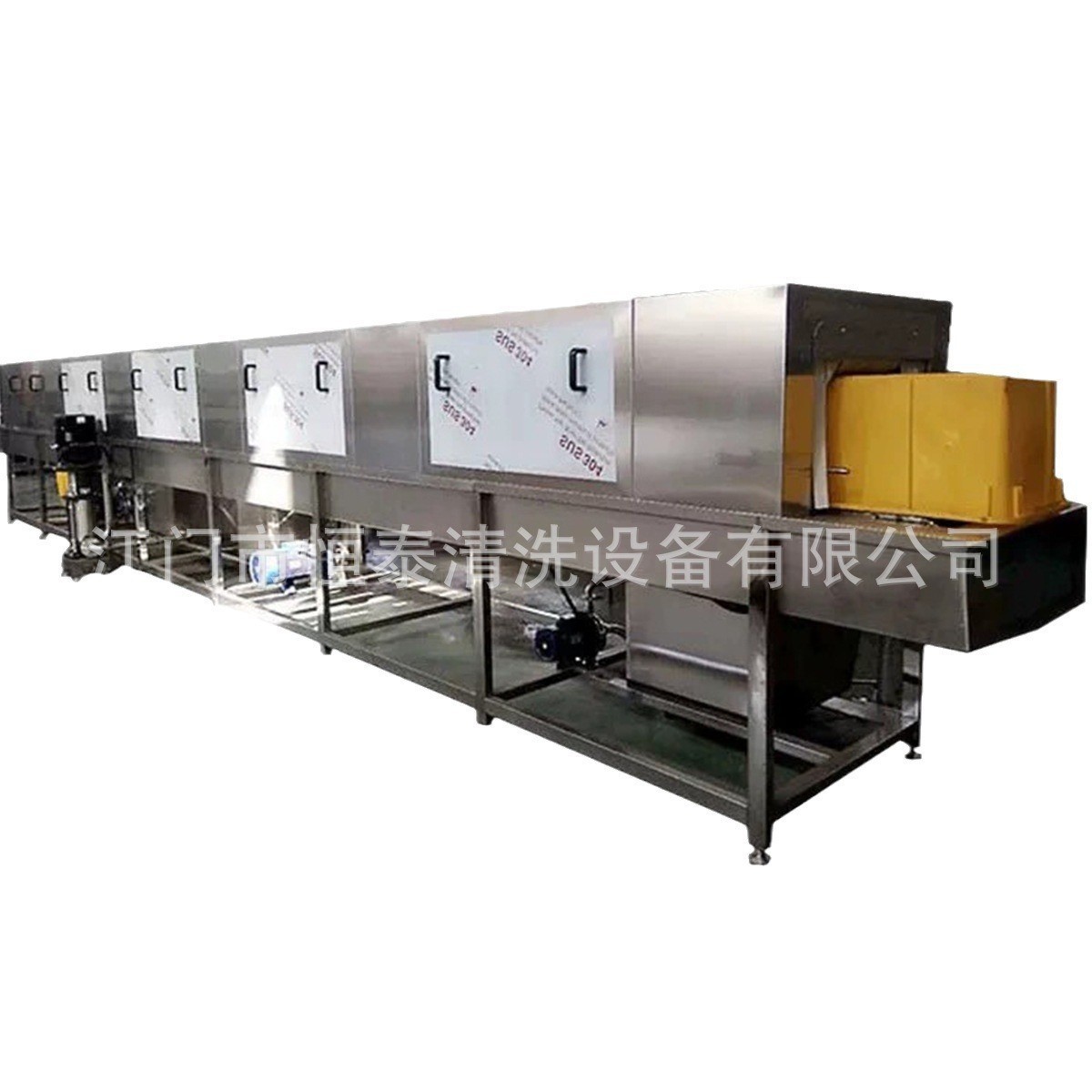 食品周转箱清洗机海鲜生鲜胶箱清洗喷淋清洗烘干机