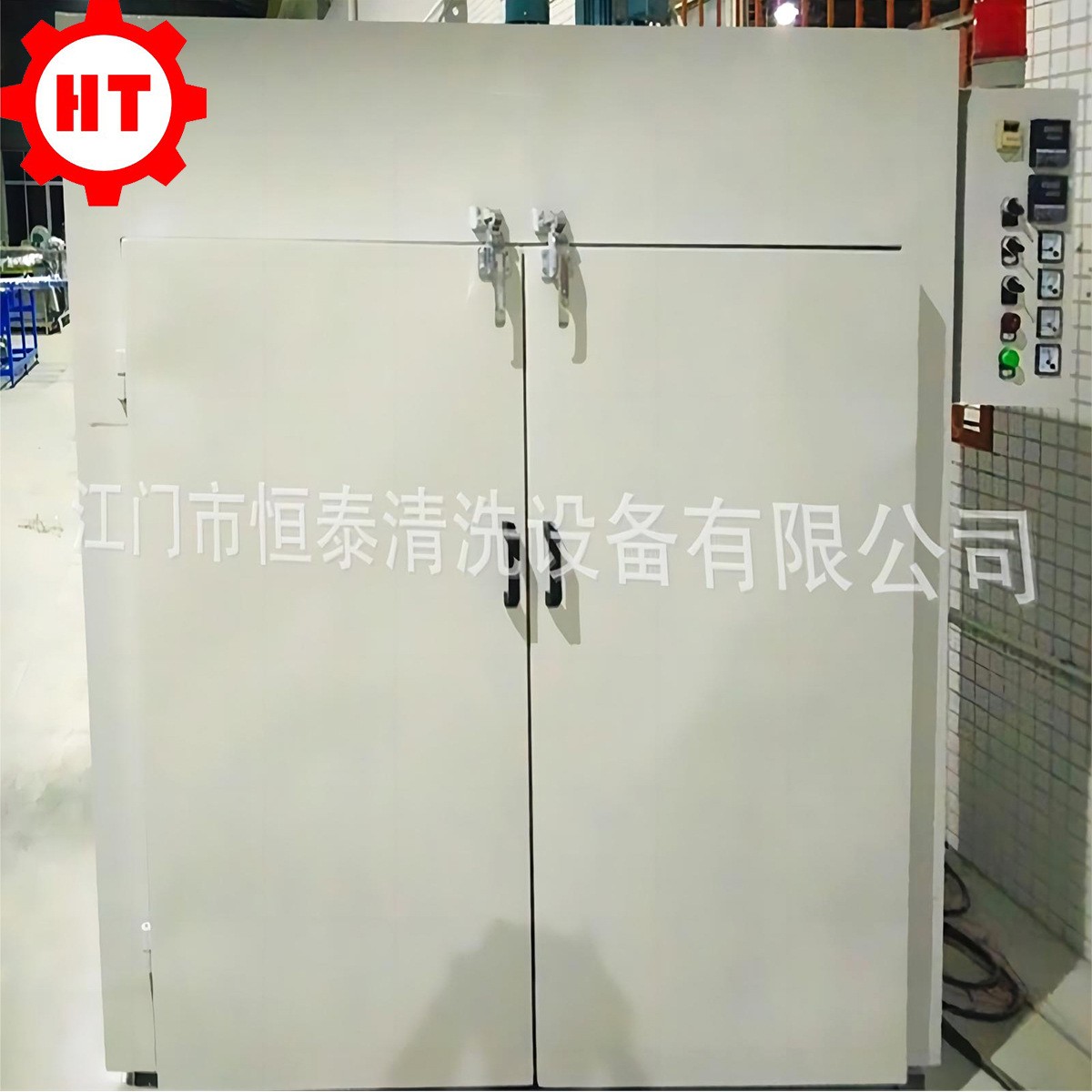 恒泰供应不锈钢 沉淀污泥 水果 药材多层烘干干燥机 可配热泵