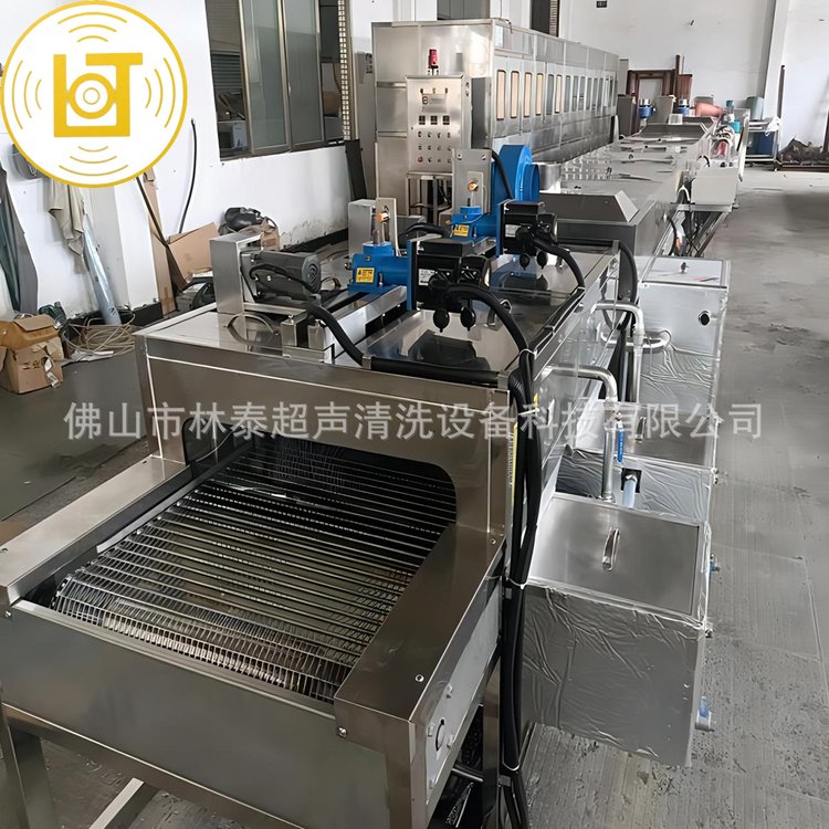 恒泰汽车行业工业用汽车配件除油清洗机 通过式超声波清洗机