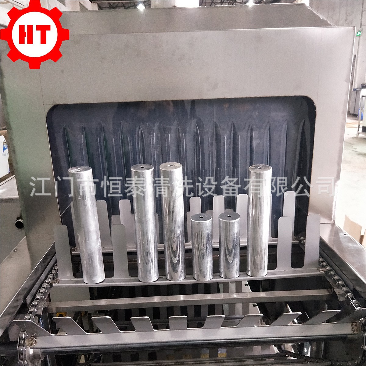 江门恒泰制造节油雾化防锈涂油机 浸泡式涂油线