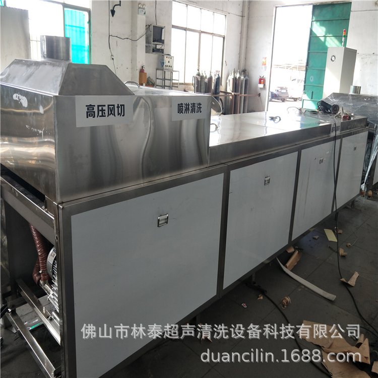 汽车轮毂除油清洗机 高压喷淋清洗烘干设备 轮殻钢车轮清洗机