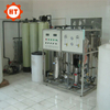 表面处理纯水制取设备 工业净水机 大型净水处理设备