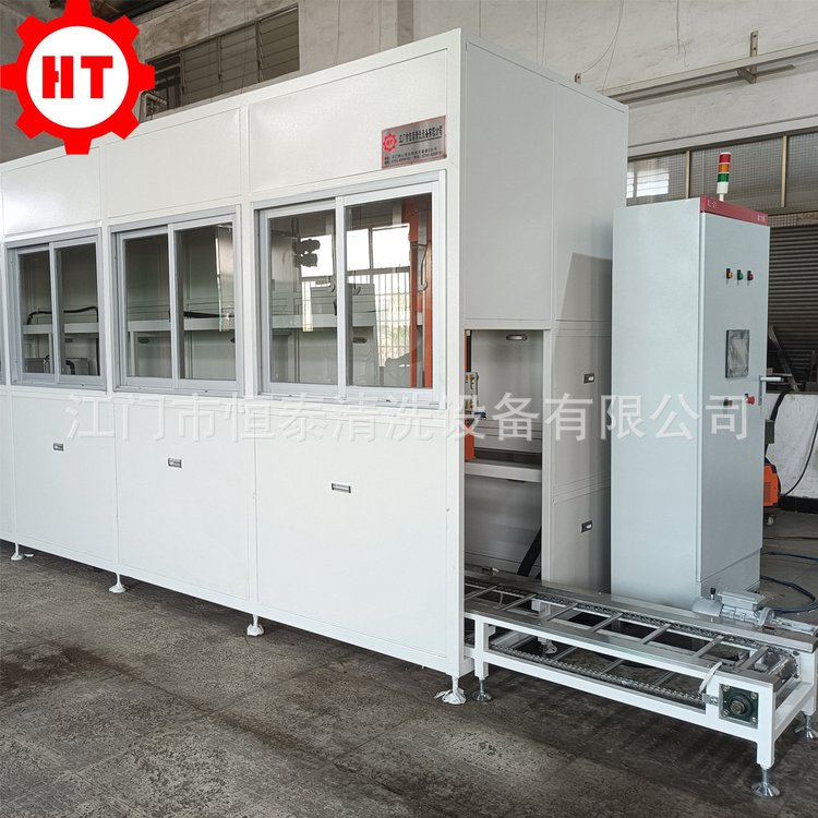 恒泰金属件机械手自动超声波清洗设备 工业用环保气相清洗机