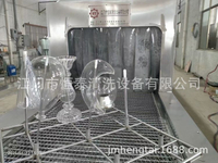 恒泰供应江苏玻璃制品清洗机 超声波喷淋清洗烘干设备