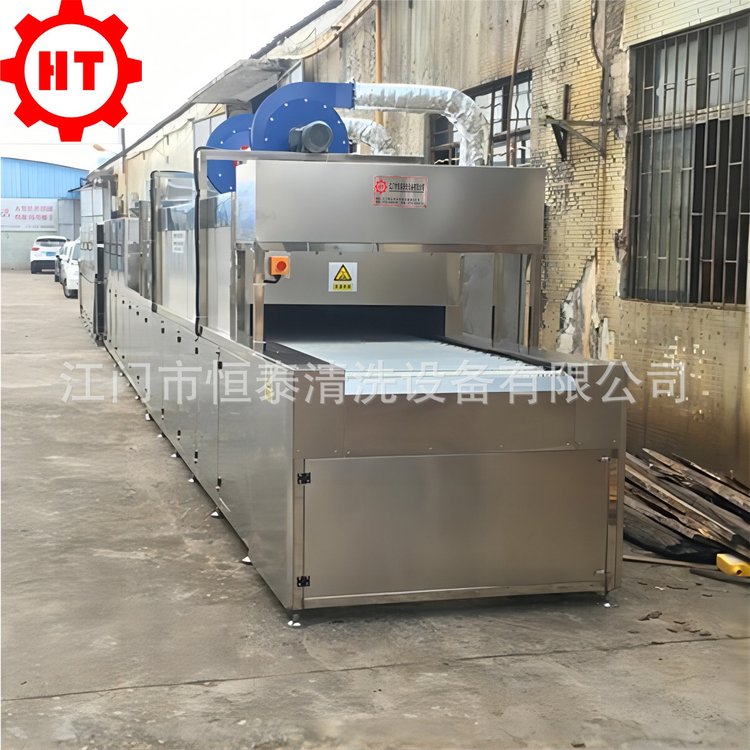 异形玻璃制品喷淋清洗烘干设备 江门恒泰玻璃灯罩清洗机