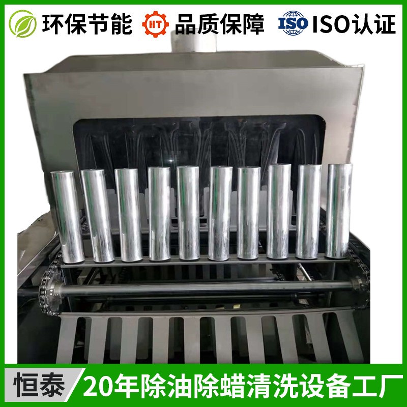 方形锂电池壳自动清洗设备 网带式冲压铝壳除油超声波清洗机