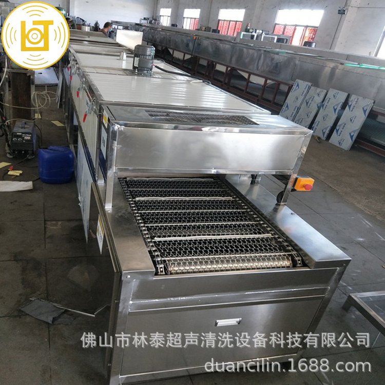 压铸汽车配件清洗机 通过式超声波除油除蜡清洗线静音