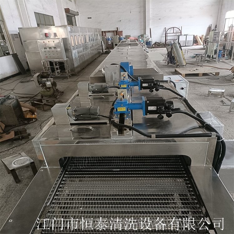 恒泰旋转式灯罩洗油清洗设备 通过式超声波喷淋清洗烘干线厂家