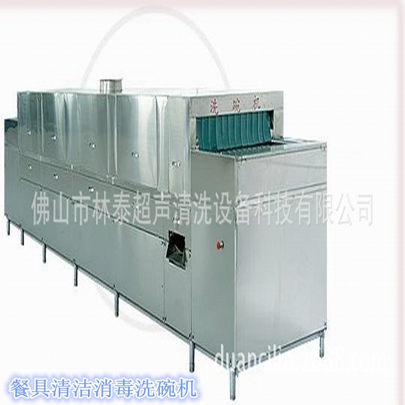 面包烤盘自动化清洗机械高压喷淋除面包屑清洗烘干线