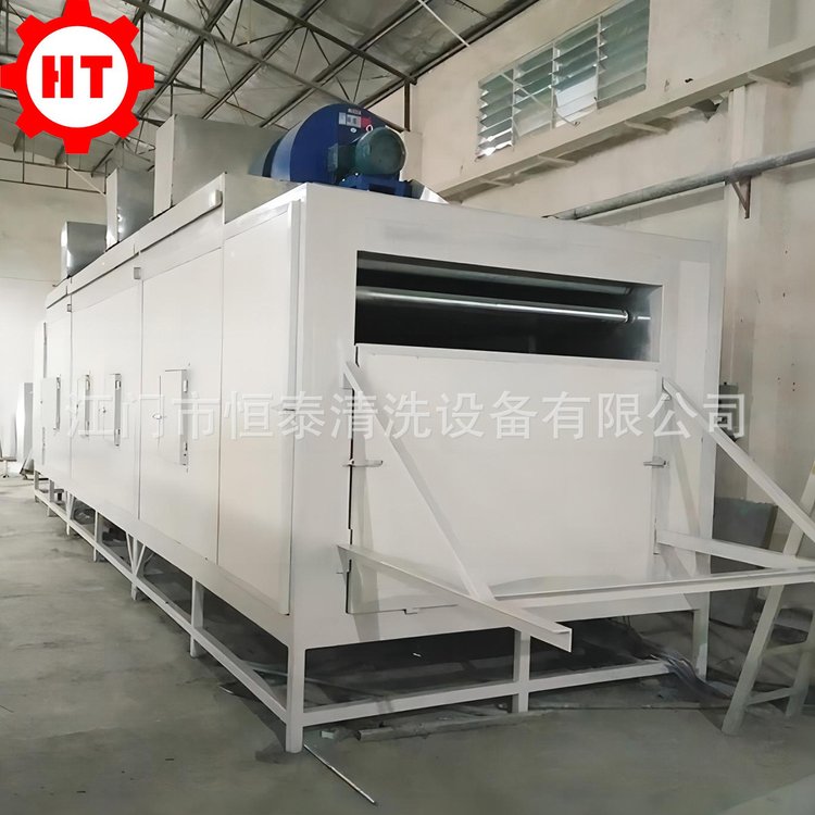 碎布烘干机 布碎酸洗脱水后烘干 单级式隧道烘干炉