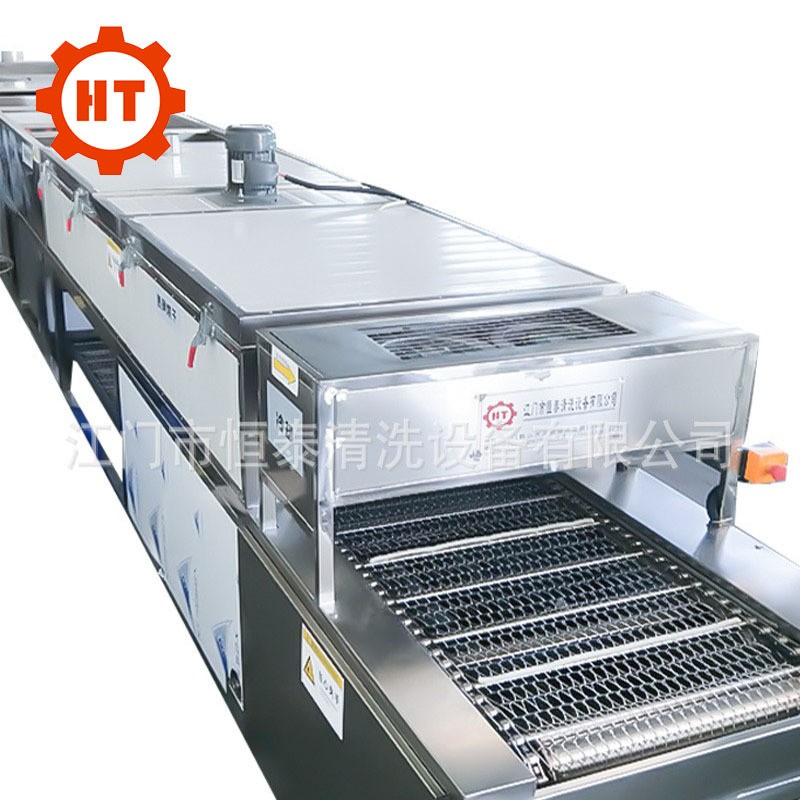 金属件五金件涂油机 工厂用在线雾化喷油机 工业喷油线