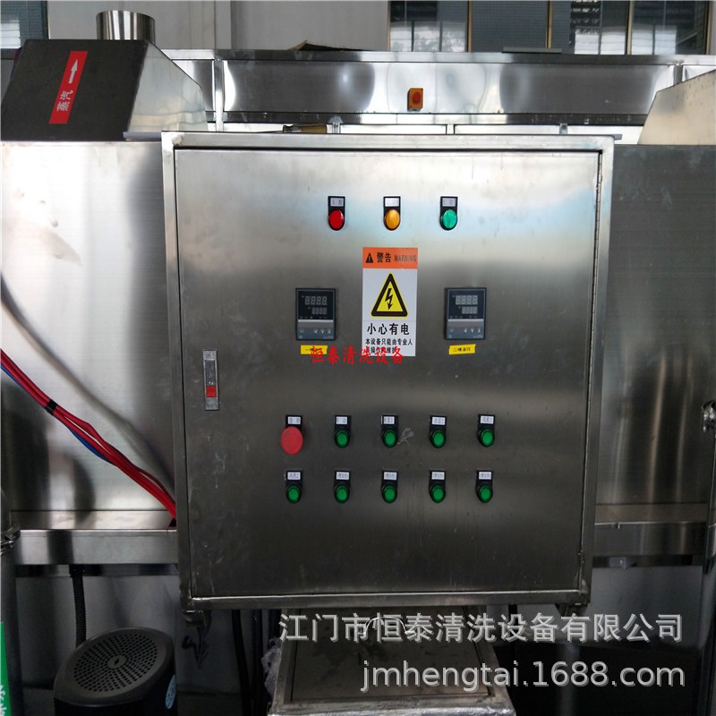 恒泰工业用喷油机 汽车发动机配件涂油线 用于铸件的涂油防锈