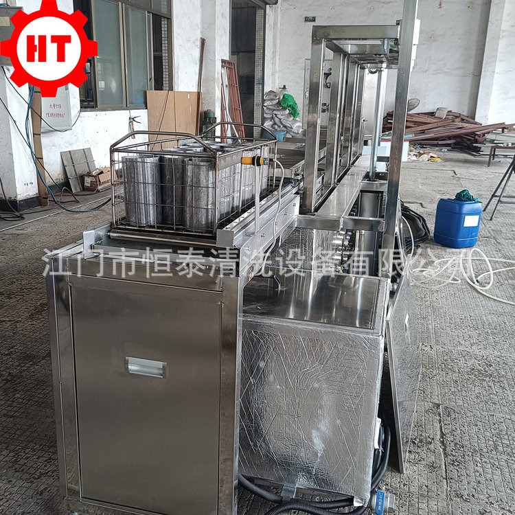 恒泰空调电机自动清洗机 工业用去油污超声波清洗烘干机