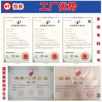 江门恒泰供应慢拉气缸提升单槽双槽超声波清洗机湖南超音波洗净机