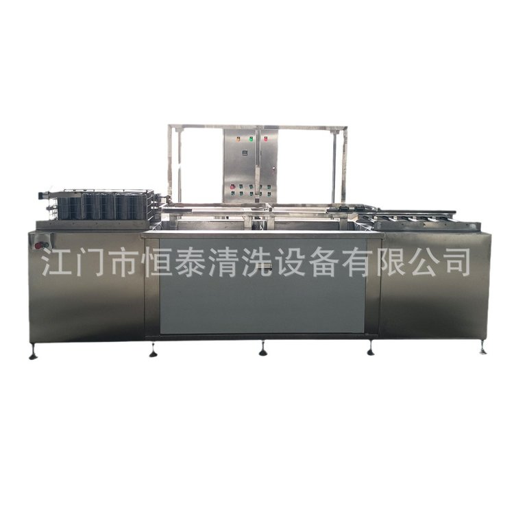 恒泰定制空调压缩机配件自动除油一体式超声波清洗机
