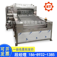 全自动塑料周转筐清洗机 食品级胶筐喷淋清洗设备 海鲜虾筐洗筐机